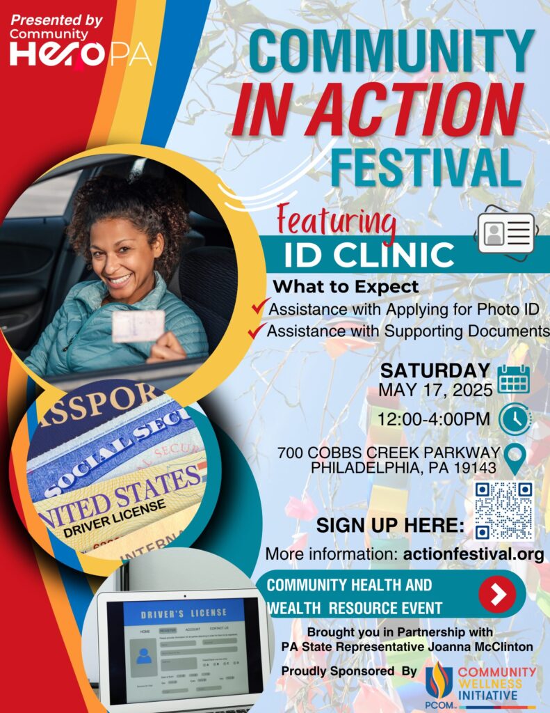 2025 Community in Action Festival ID Clinic Flyer